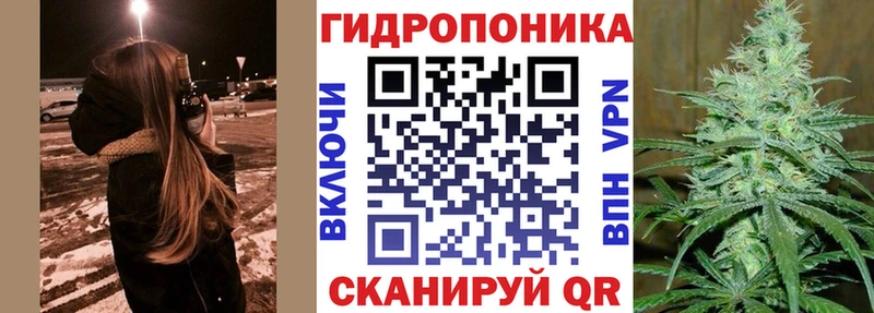 Наркошоп Сясьстрой Бошки Шишки КОКАИН Гашиш APVP Мефедрон