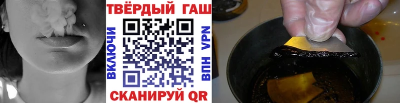Гашиш Ice-O-Lator  Сясьстрой 