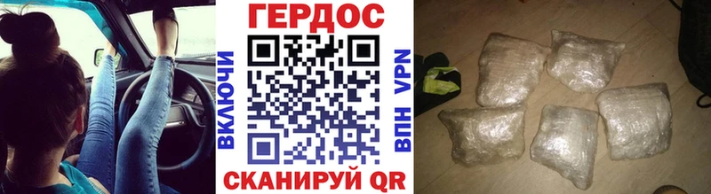 площадка состав  Сясьстрой  Героин Афган  KRAKEN зеркало 
