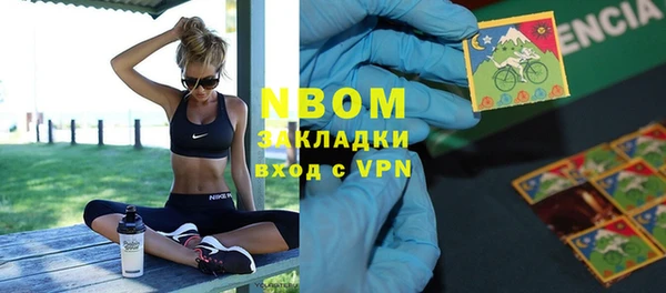 кокаин колумбия Ростов