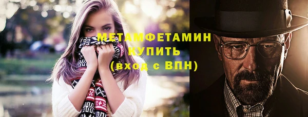 кокаин колумбия Ростов