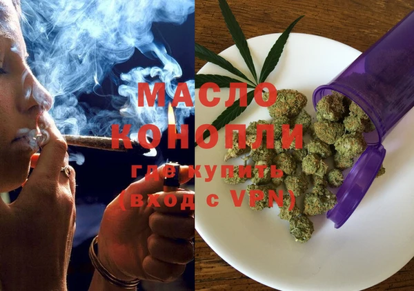 кокаин колумбия Ростов
