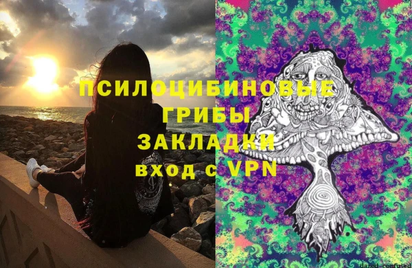 мефедрон мука Россошь
