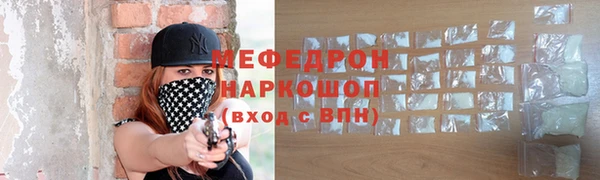 кокаин колумбия Ростов