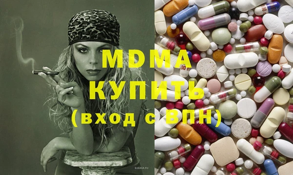кокаин колумбия Ростов