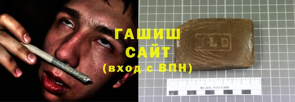 кокаин колумбия Ростов