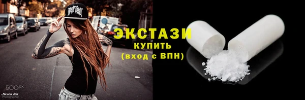 мефедрон мука Россошь