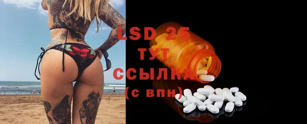 кокаин колумбия Ростов
