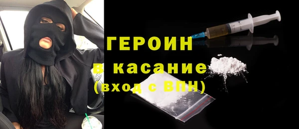 кокаин колумбия Ростов