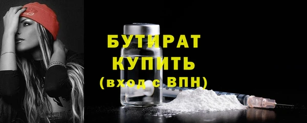 кокаин колумбия Ростов