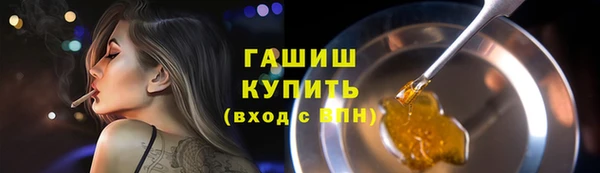 кокаин колумбия Ростов