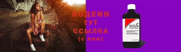 кокаин колумбия Ростов
