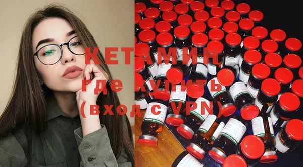 мефедрон мука Россошь