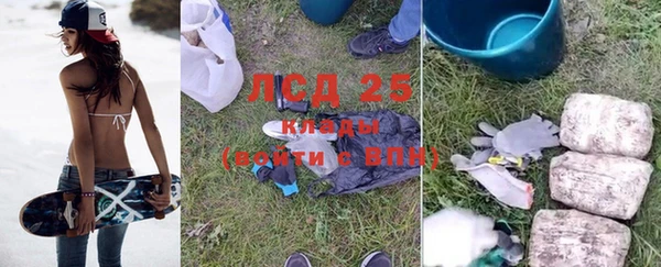 кокаин колумбия Ростов