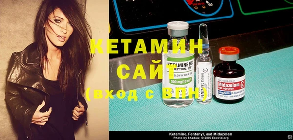 кокаин колумбия Ростов