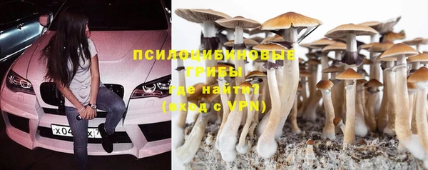 мефедрон мука Россошь