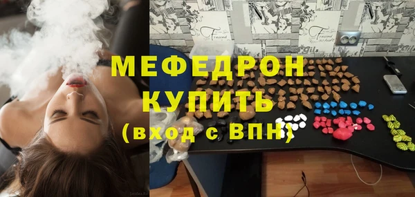 кокаин колумбия Ростов