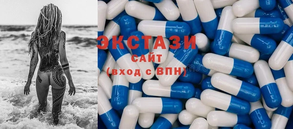 мефедрон мука Россошь