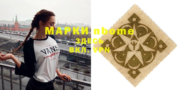 кокаин колумбия Ростов
