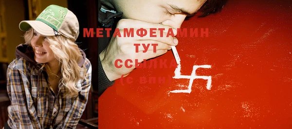 кокаин колумбия Ростов