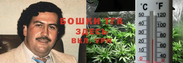 мефедрон мука Россошь