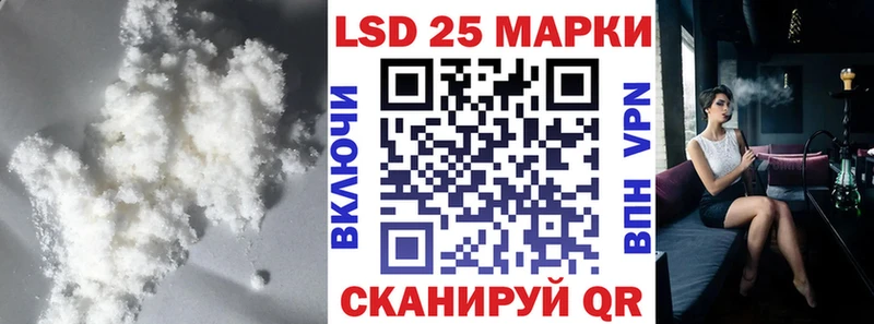 сколько стоит  omg ССЫЛКА  ЛСД экстази кислота  Сясьстрой 