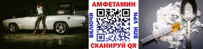 Метамфетамин Methamphetamine Сясьстрой