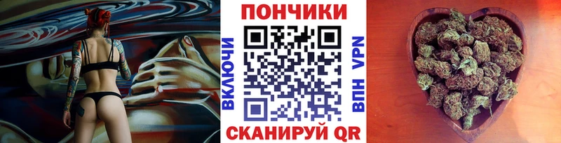 Канабис LSD WEED  цены наркотик  Сясьстрой 